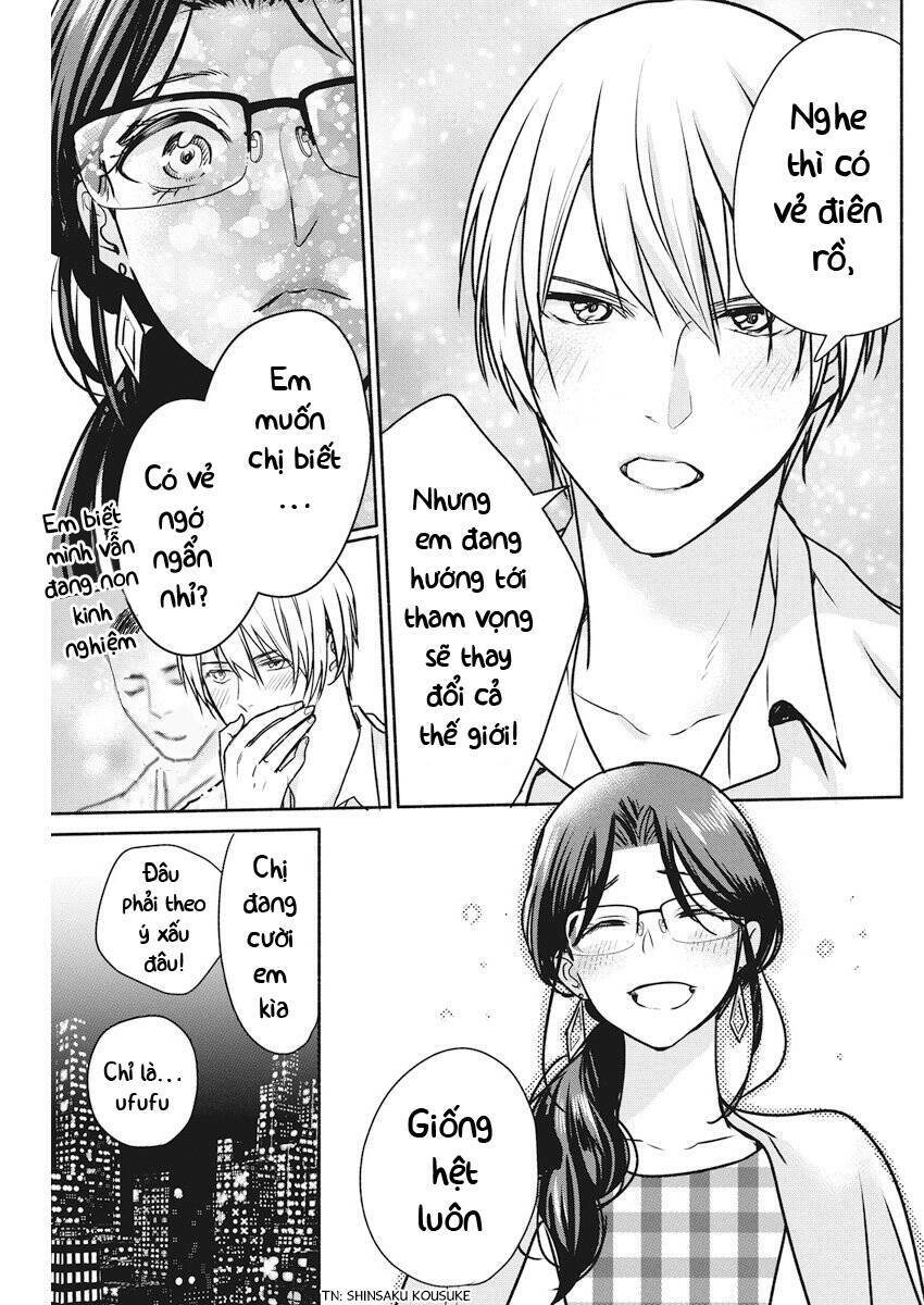 Majo wa Mioji kara - Chapter 10 - Page 20