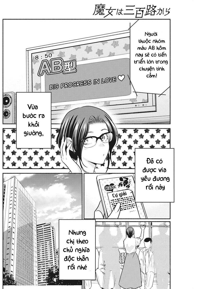 Majo wa Mioji kara - Chapter 10 - Page 3