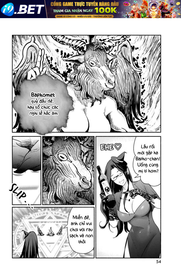 Majo wa Mioji kara - Chapter 2 - Page 17