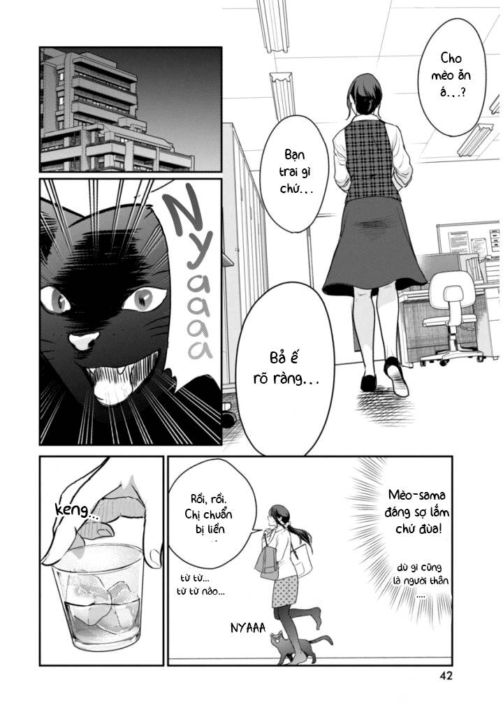 Majo wa Mioji kara - Chapter 2 - Page 5