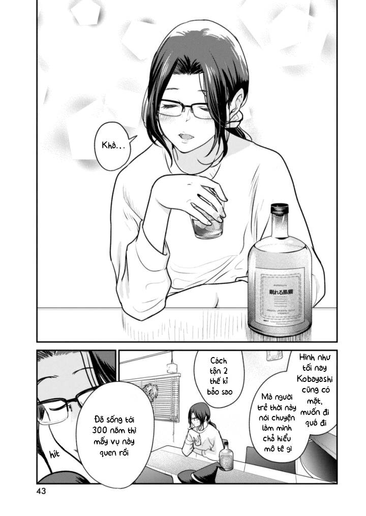 Majo wa Mioji kara - Chapter 2 - Page 6