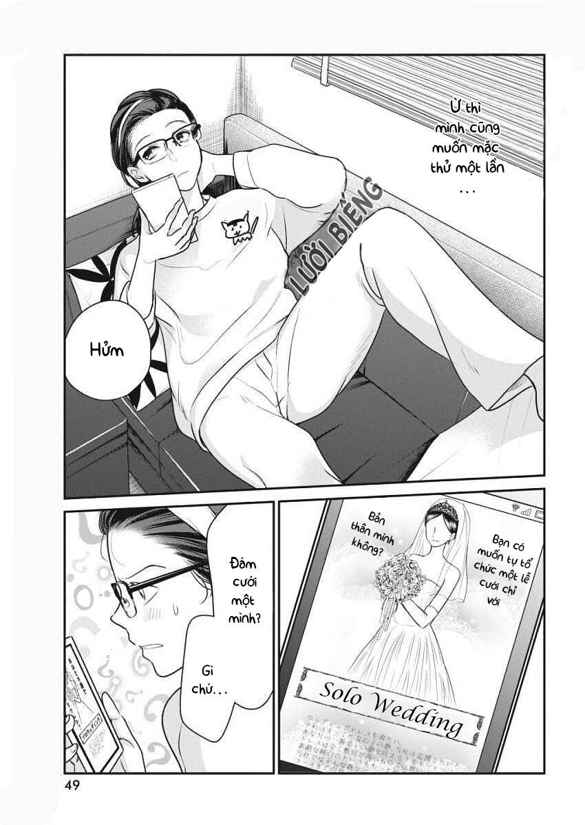 Majo wa Mioji kara - Chapter 3 - Page 12