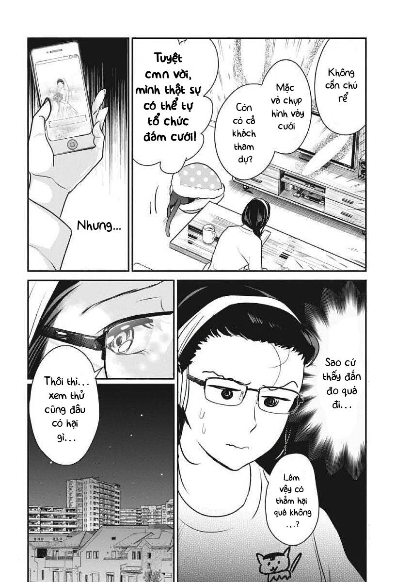 Majo wa Mioji kara - Chapter 3 - Page 13