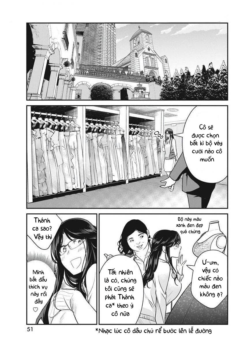 Majo wa Mioji kara - Chapter 3 - Page 14