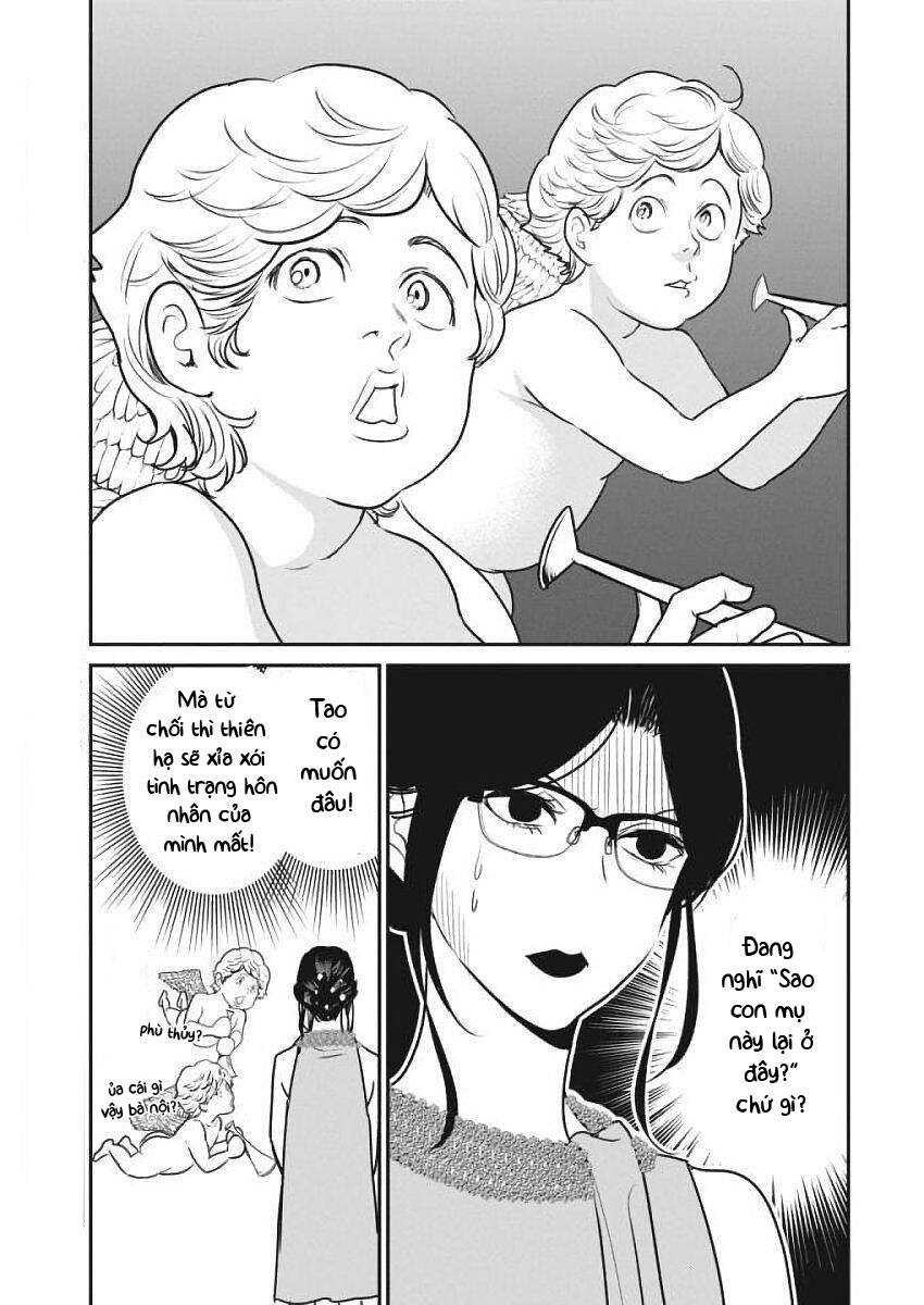 Majo wa Mioji kara - Chapter 3 - Page 6