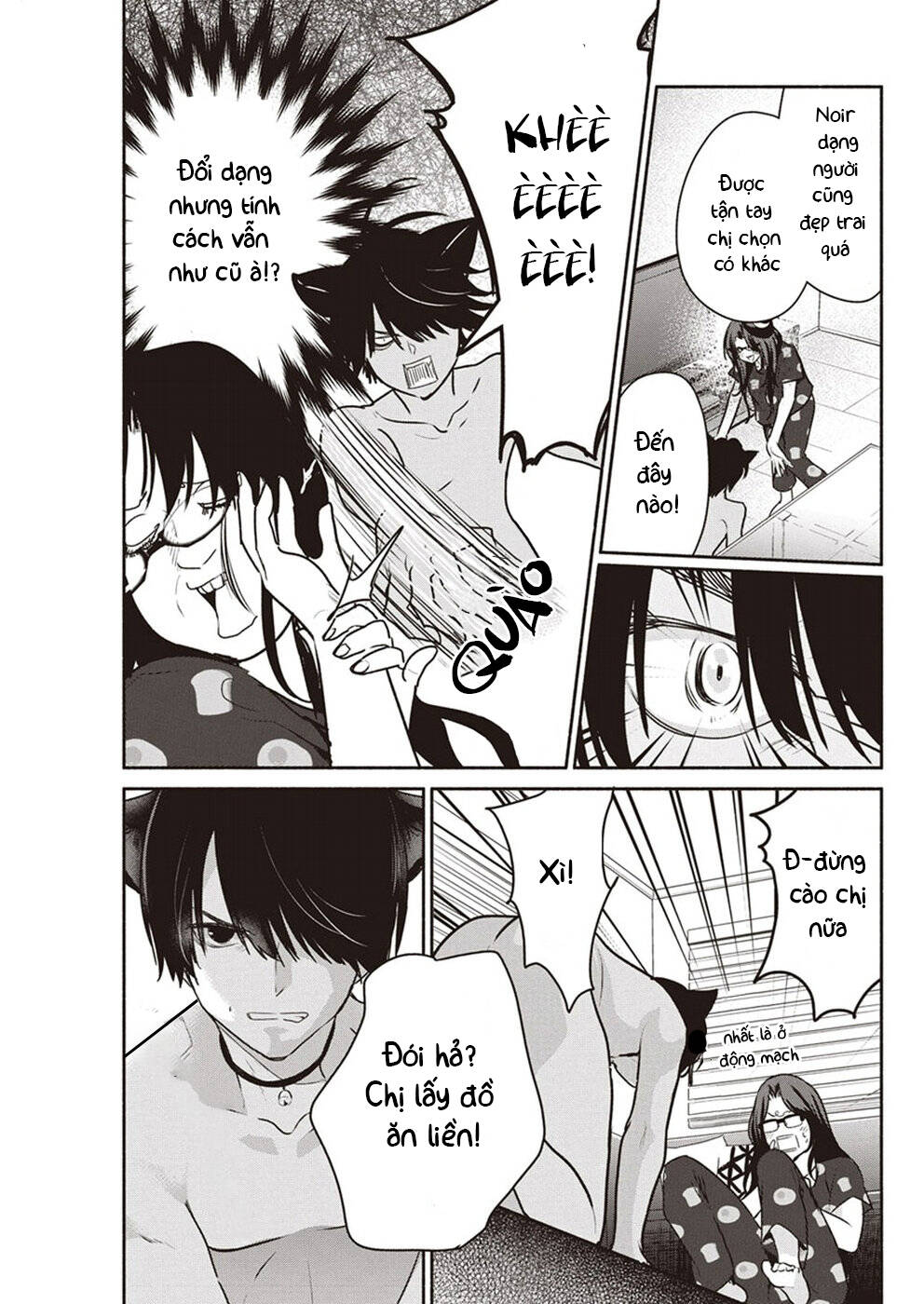 Majo wa Mioji kara - Chapter 5 - Page 12