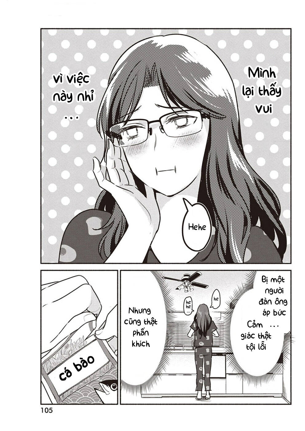 Majo wa Mioji kara - Chapter 5 - Page 14