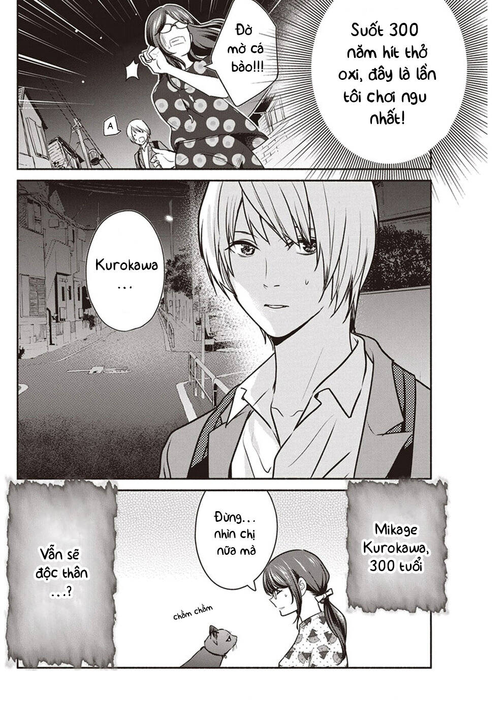 Majo wa Mioji kara - Chapter 5 - Page 21