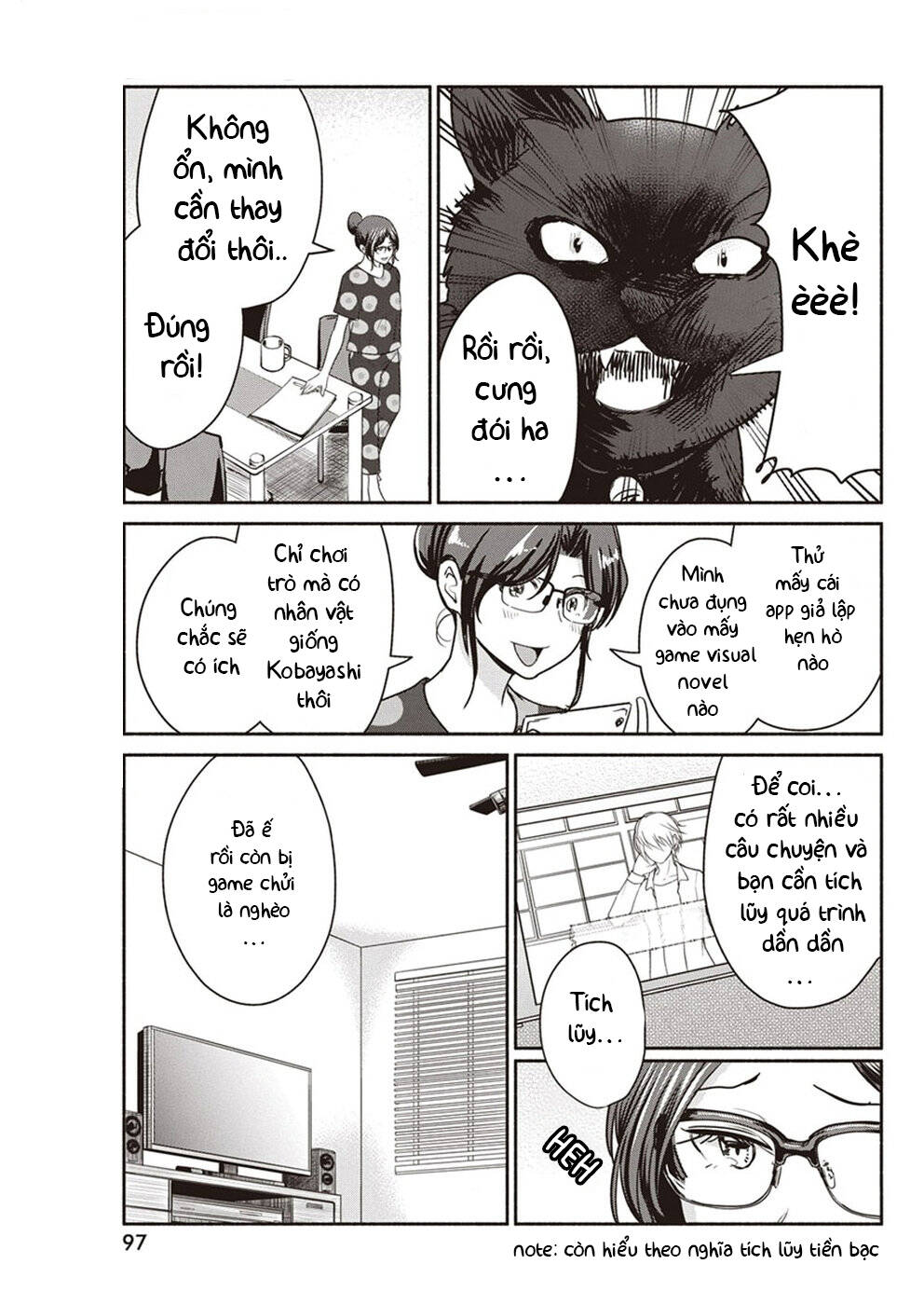 Majo wa Mioji kara - Chapter 5 - Page 6