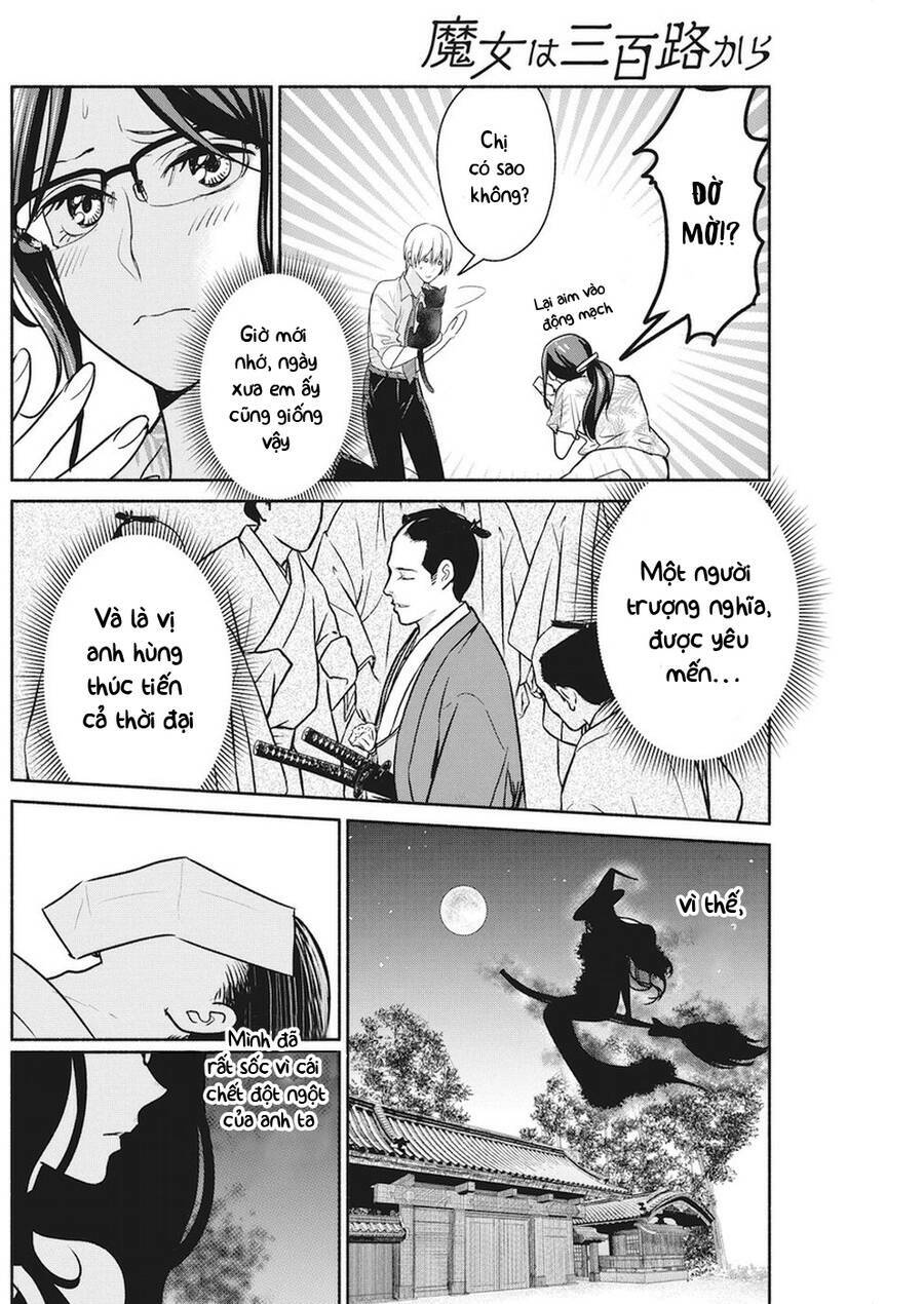 Majo wa Mioji kara - Chapter 7 - Page 13