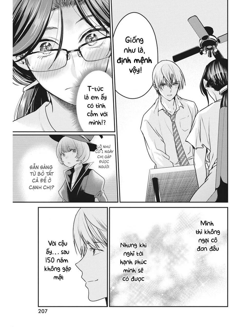 Majo wa Mioji kara - Chapter 7 - Page 18