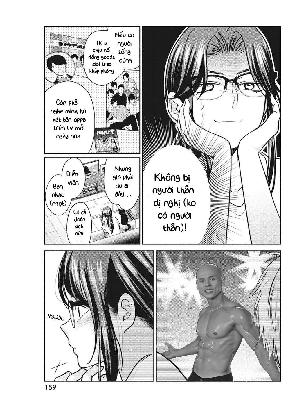 Majo wa Mioji kara - Chapter 8 - Page 10