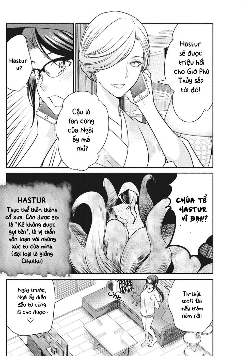 Majo wa Mioji kara - Chapter 8 - Page 13