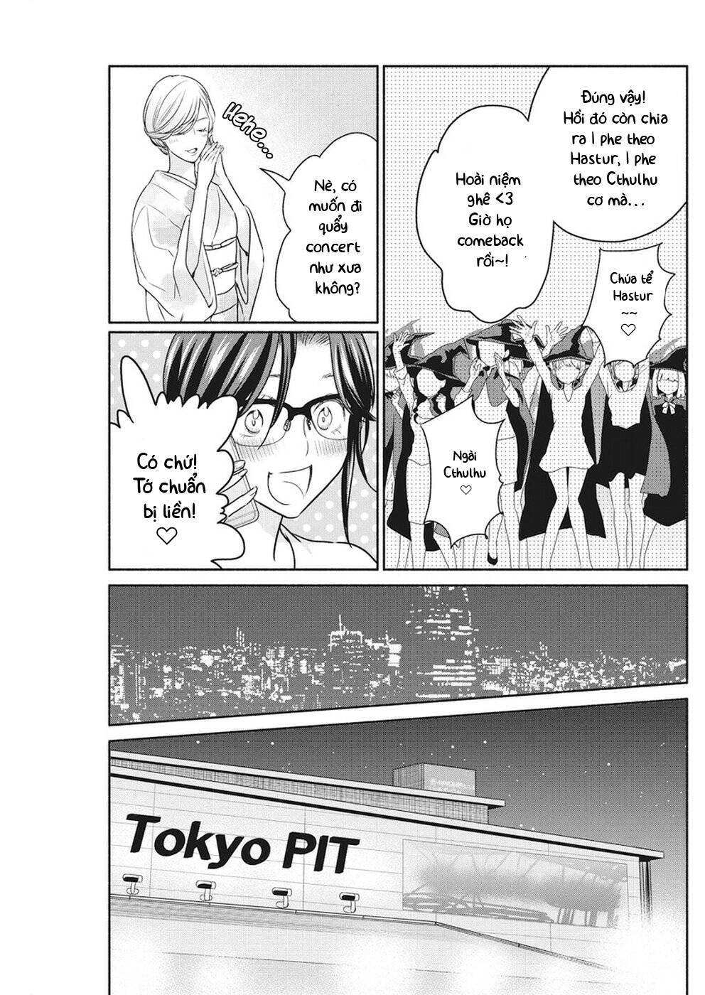 Majo wa Mioji kara - Chapter 8 - Page 14