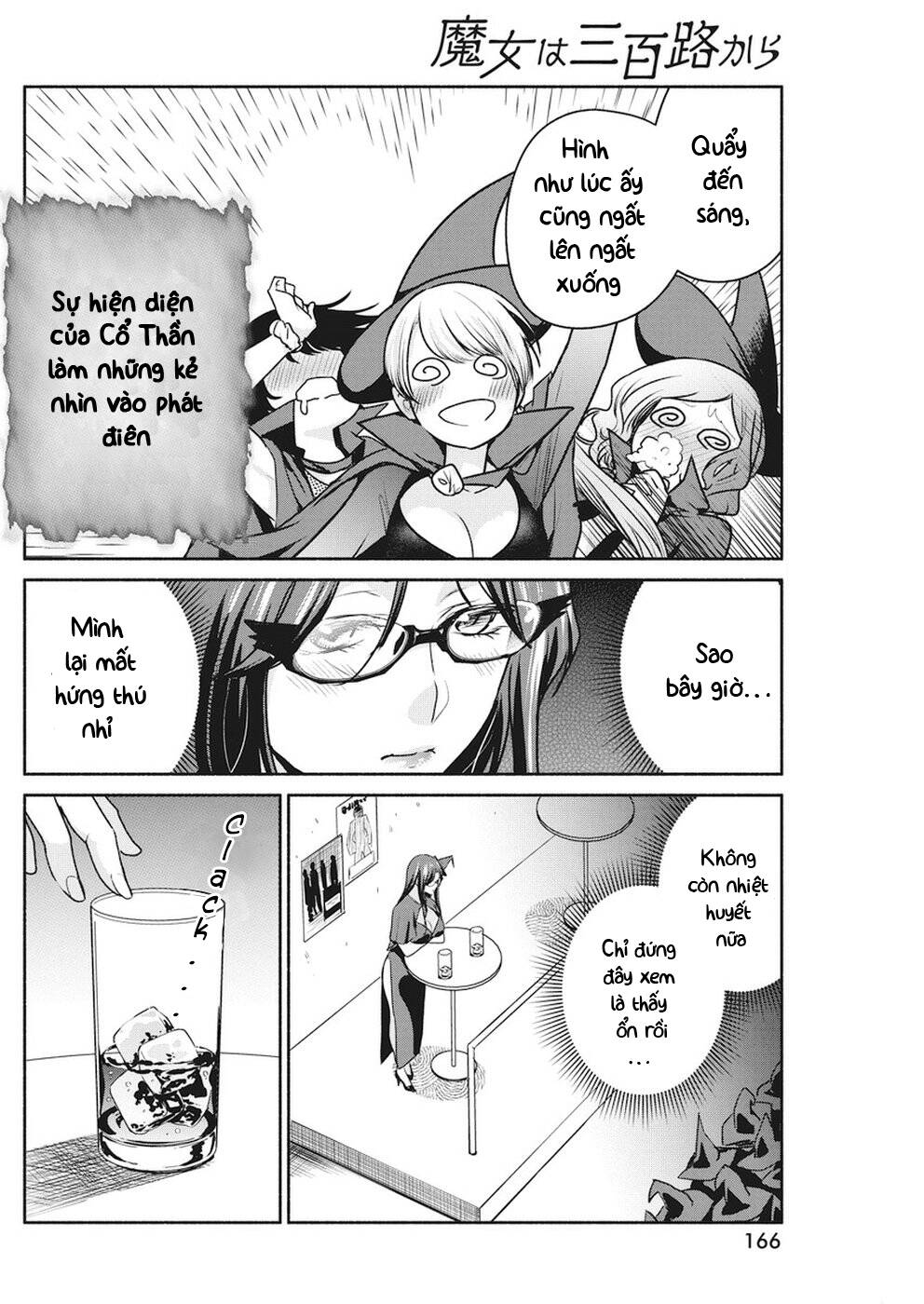 Majo wa Mioji kara - Chapter 8 - Page 17