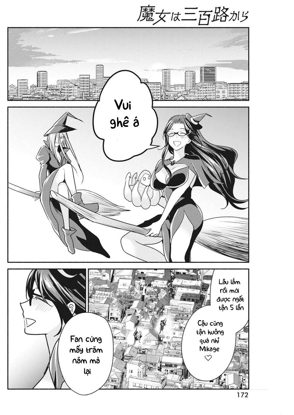 Majo wa Mioji kara - Chapter 8 - Page 23