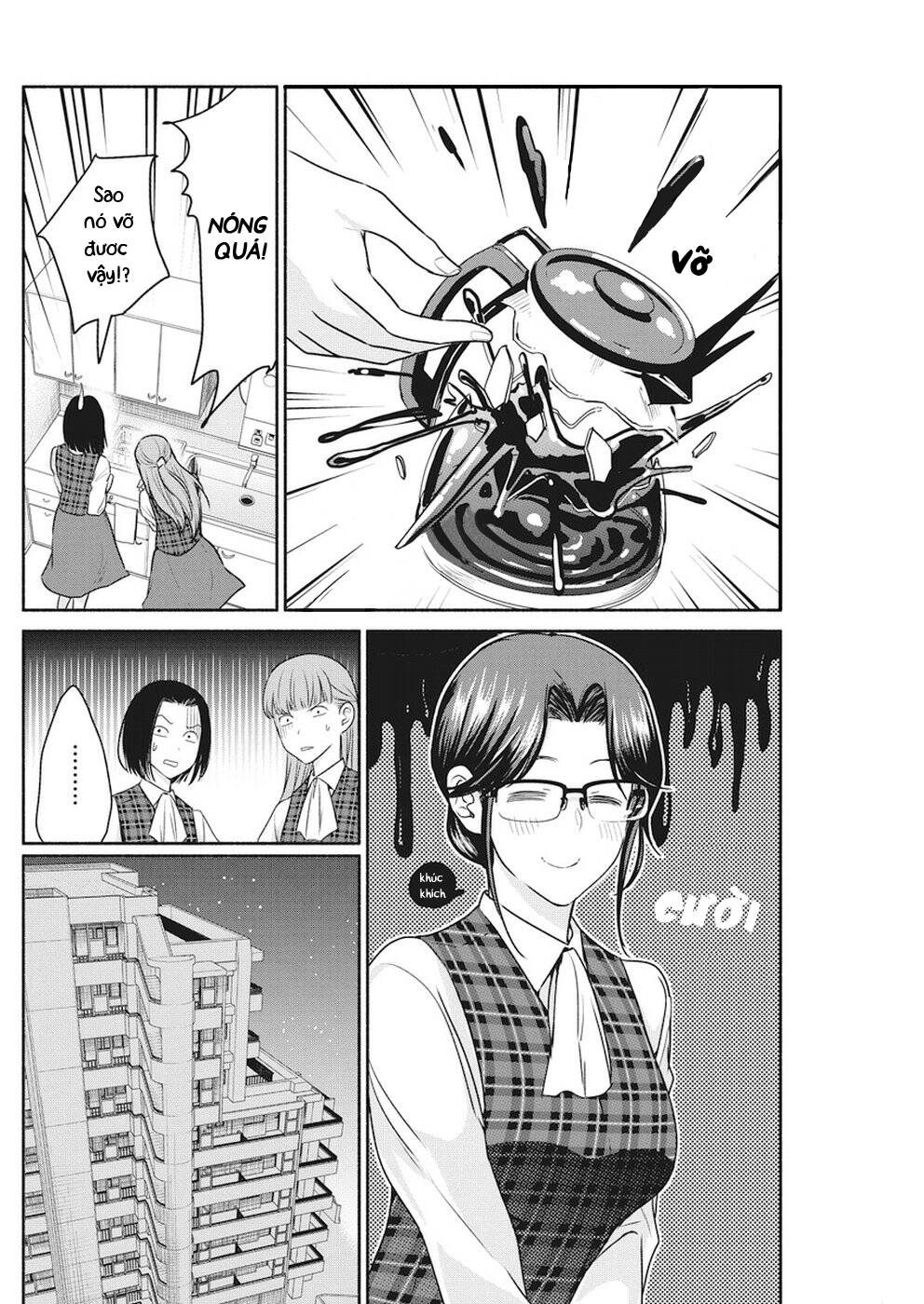 Majo wa Mioji kara - Chapter 8 - Page 5