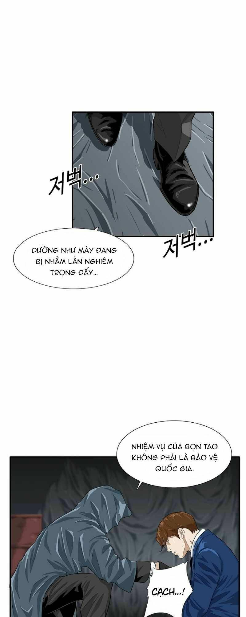 Đây là luật - Chapter 1 - Page 9