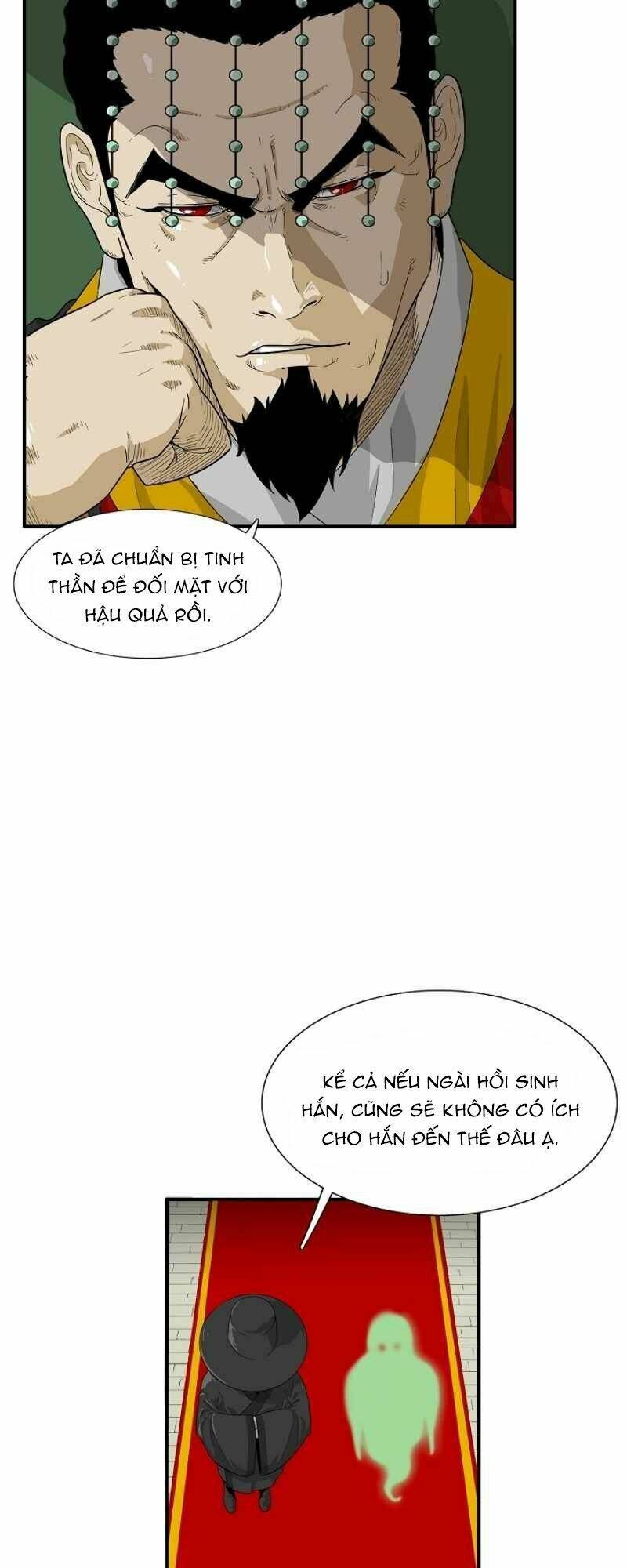 Đây là luật - Chapter 1 - Page 27