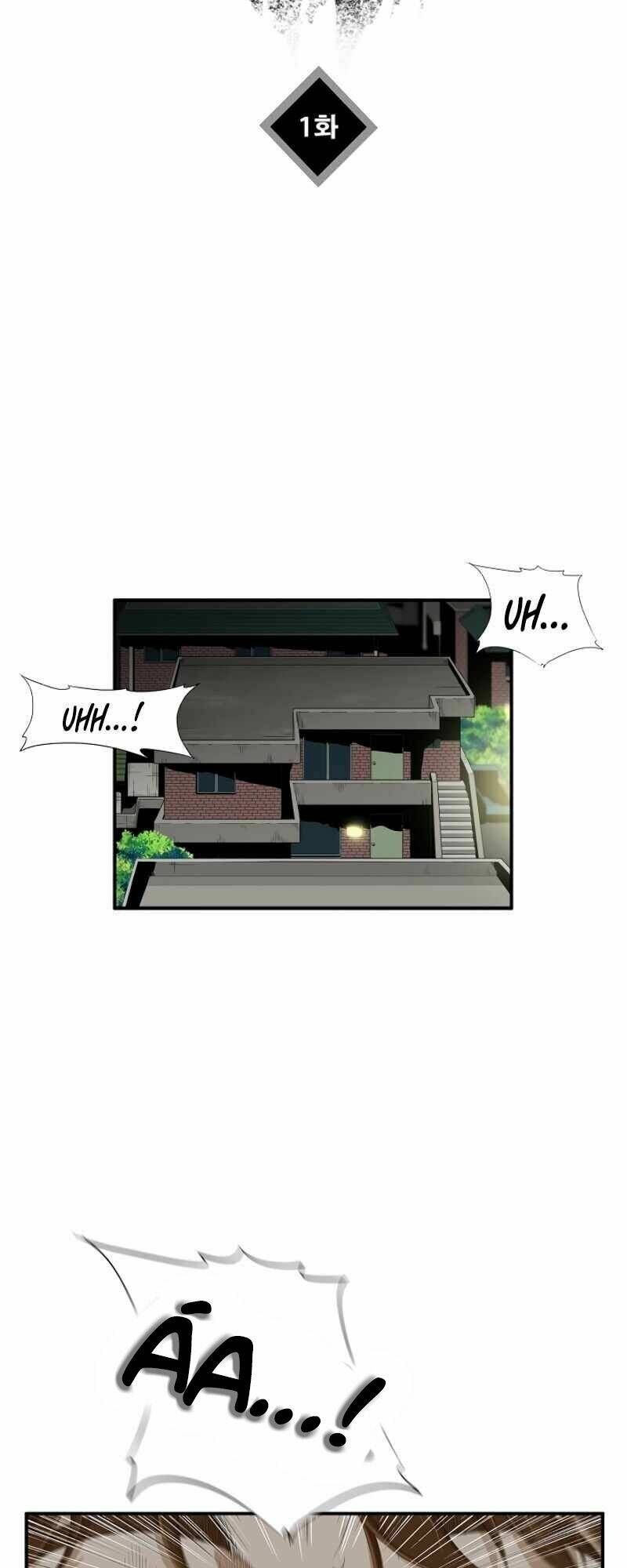 Đây là luật - Chapter 1 - Page 32