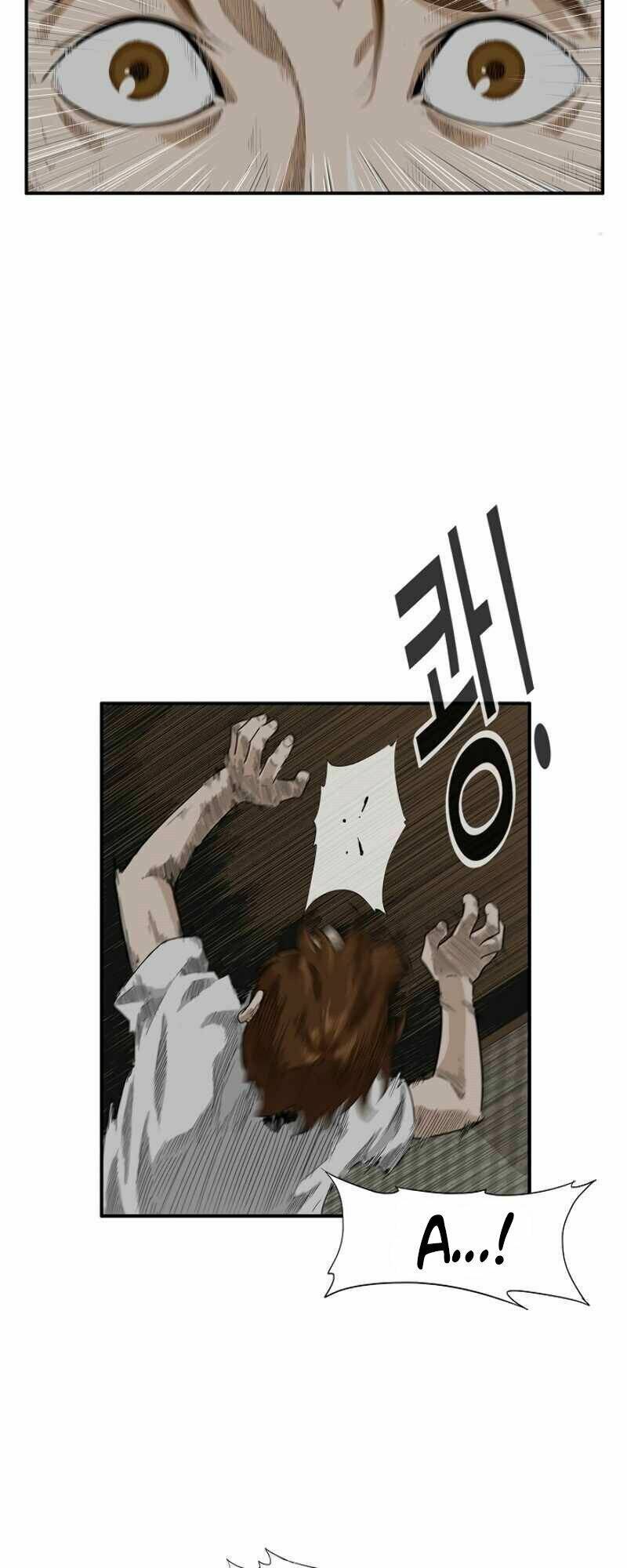 Đây là luật - Chapter 1 - Page 33