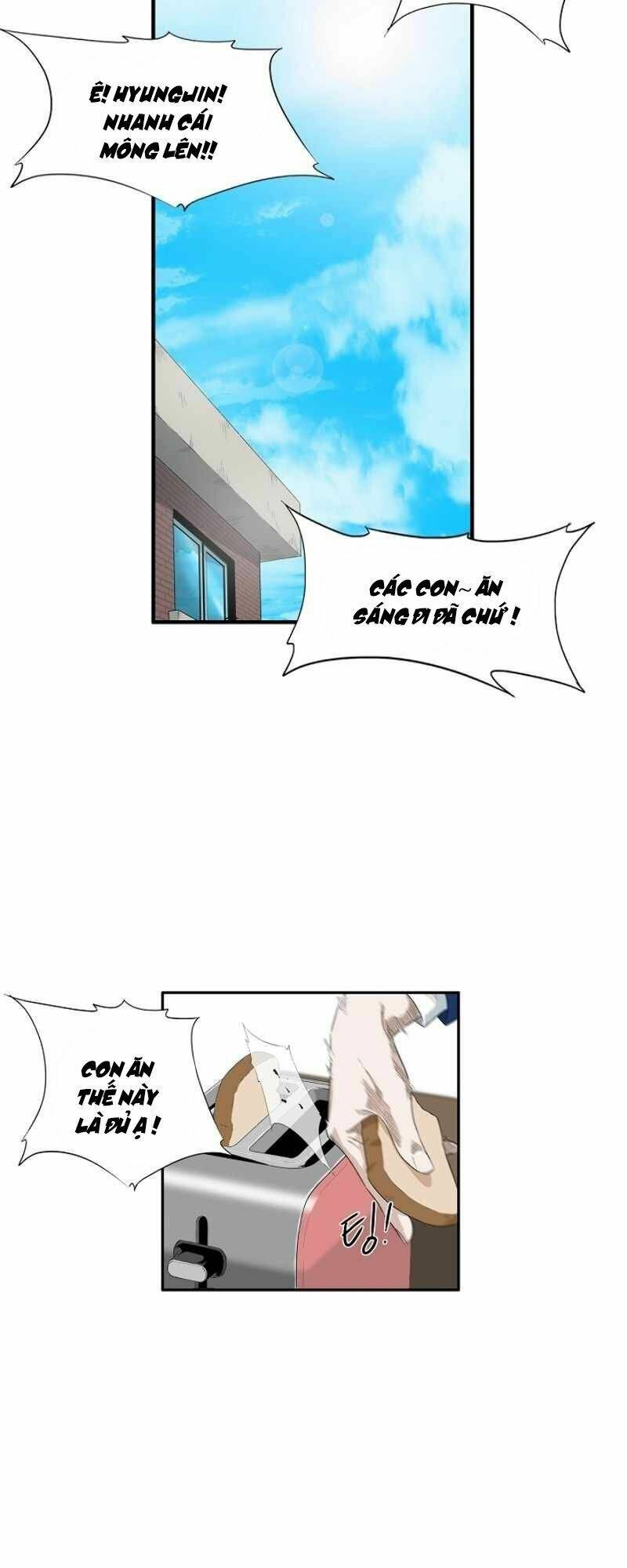 Đây là luật - Chapter 1 - Page 45