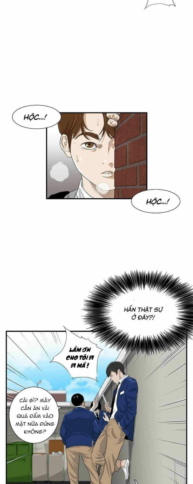 Đây là luật - Chapter 1 - Page 60