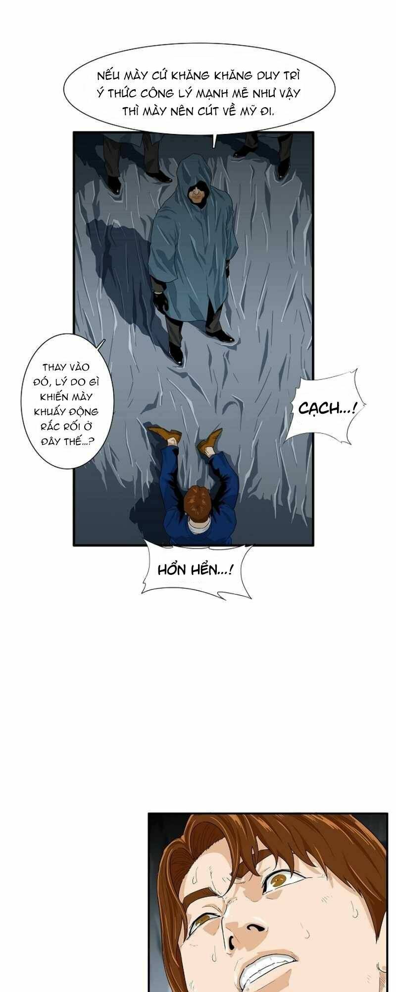 Đây là luật - Chapter 1 - Page 6