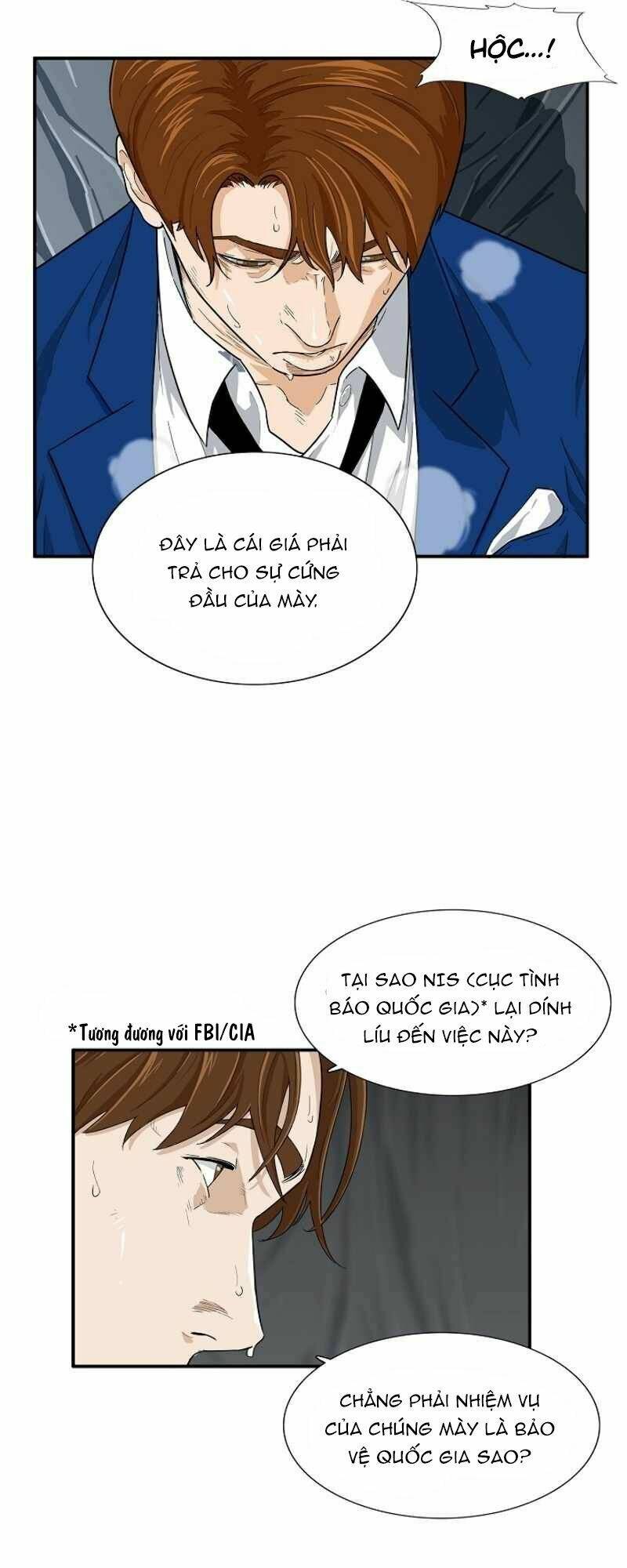 Đây là luật - Chapter 1 - Page 8