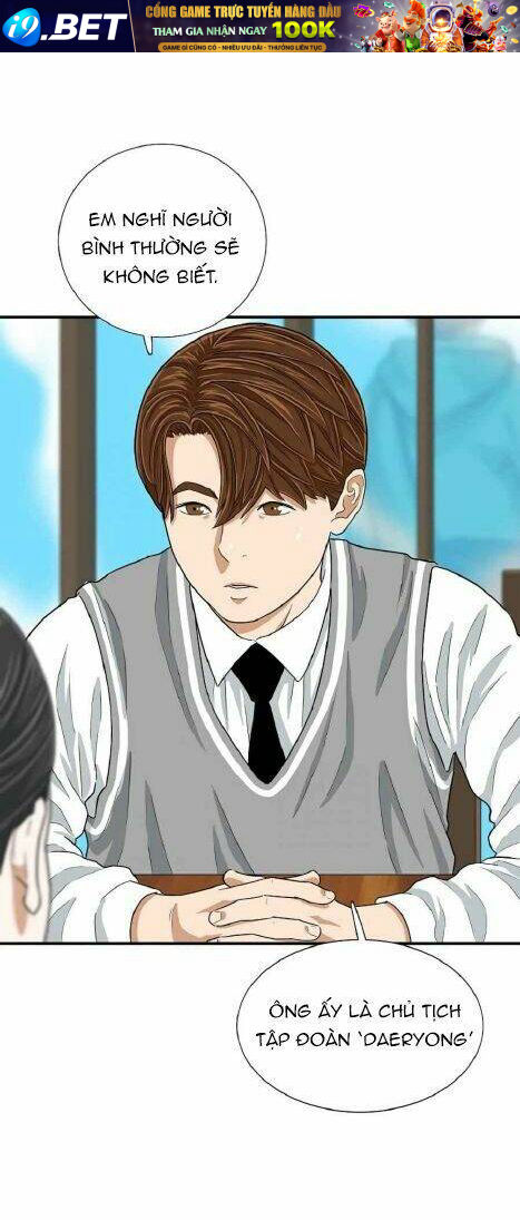 Đây là luật - Chapter 10 - Page 14