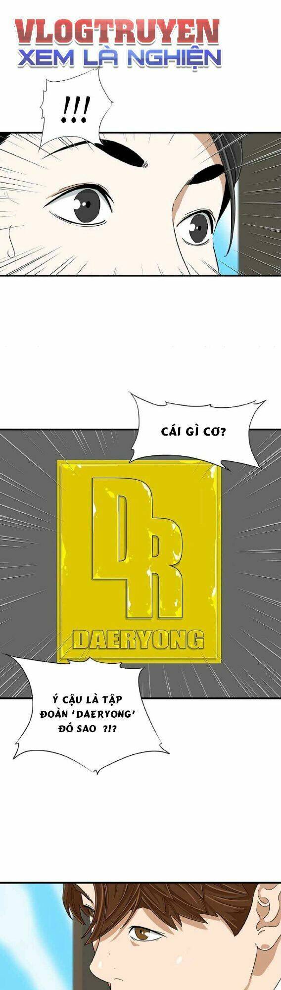 Đây là luật - Chapter 10 - Page 15