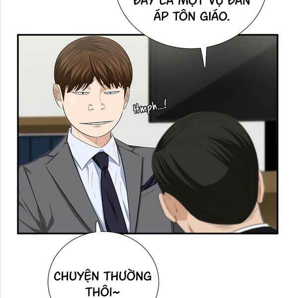 Đây là luật - Chapter 100 - Page 26