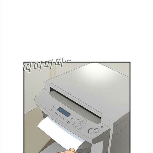 Đây là luật - Chapter 100 - Page 62