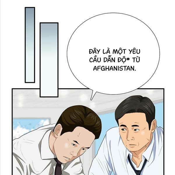 Đây là luật - Chapter 100 - Page 67