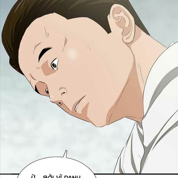 Đây là luật - Chapter 100 - Page 70