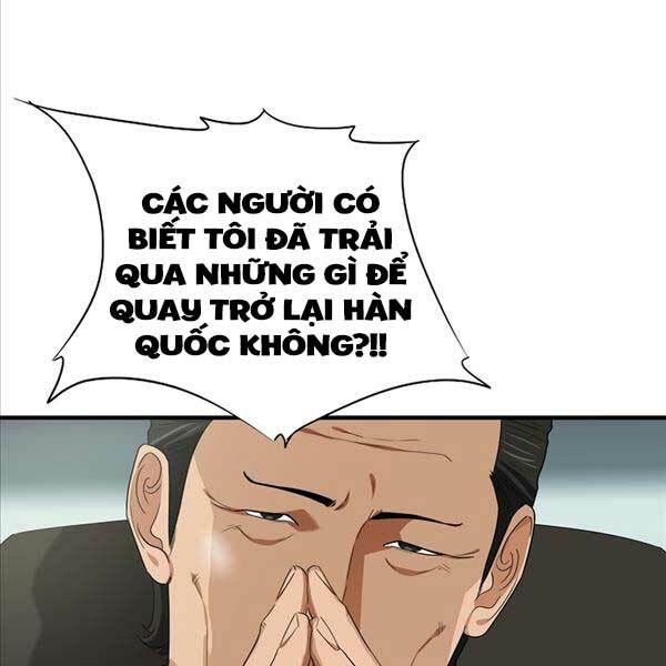 Đây là luật - Chapter 100 - Page 77