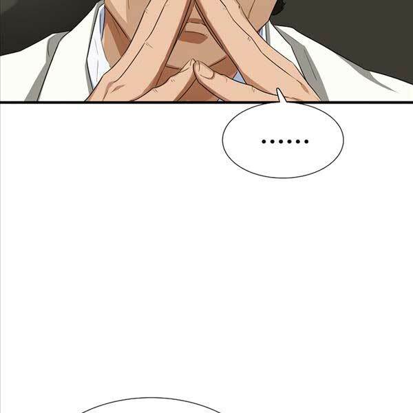 Đây là luật - Chapter 100 - Page 78