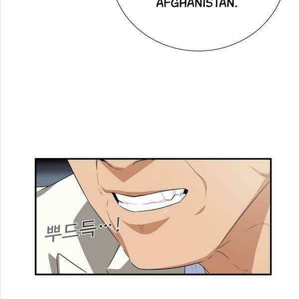 Đây là luật - Chapter 100 - Page 82