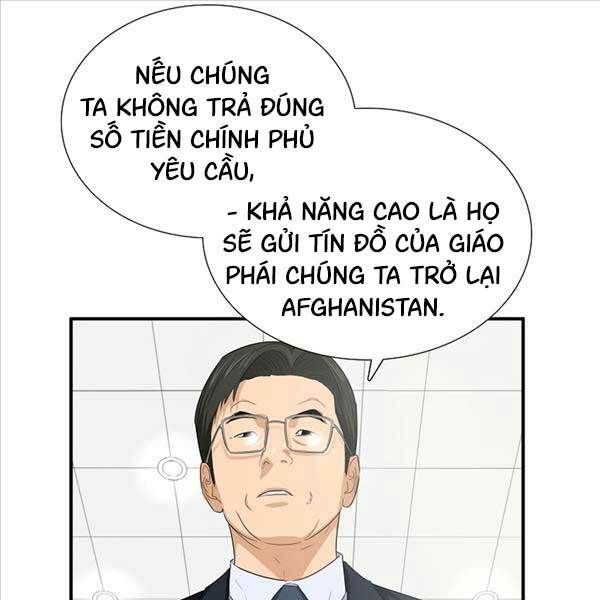 Đây là luật - Chapter 100 - Page 89