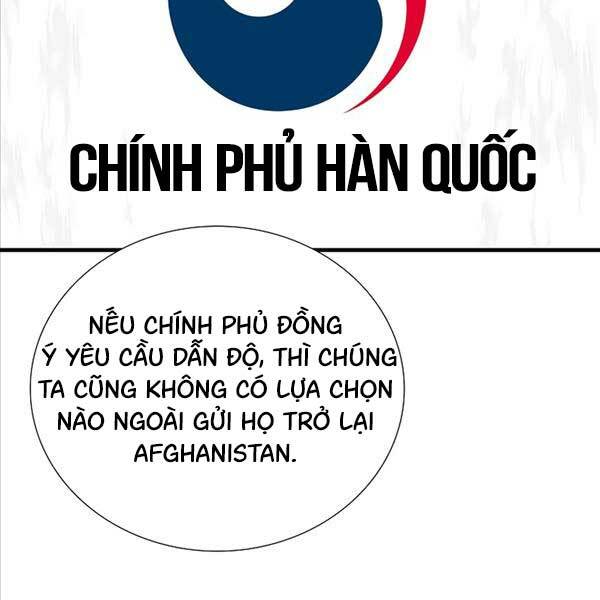 Đây là luật - Chapter 100 - Page 92