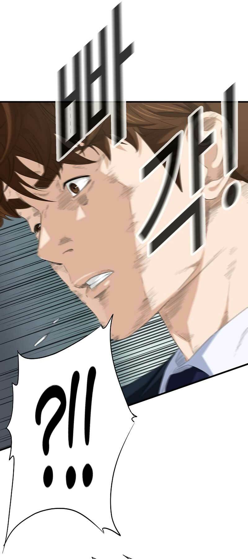 Đây là luật - Chapter 101 - Page 20