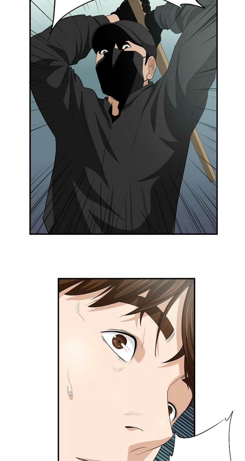 Đây là luật - Chapter 101 - Page 26