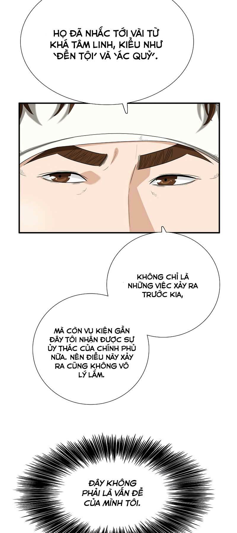 Đây là luật - Chapter 101 - Page 42