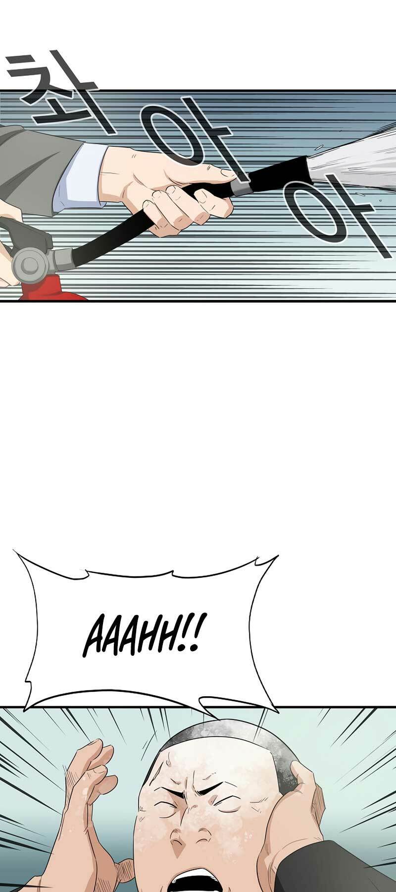 Đây là luật - Chapter 101 - Page 60