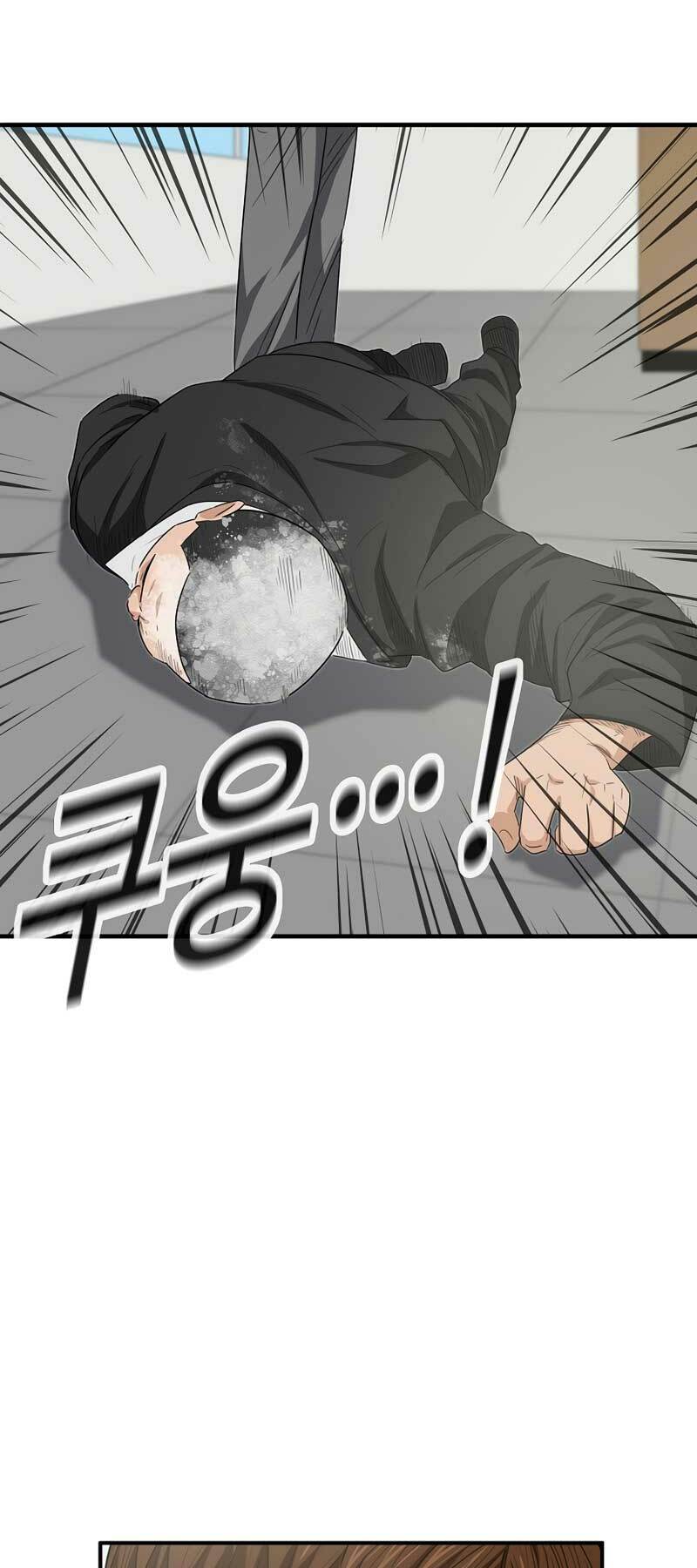 Đây là luật - Chapter 101 - Page 63