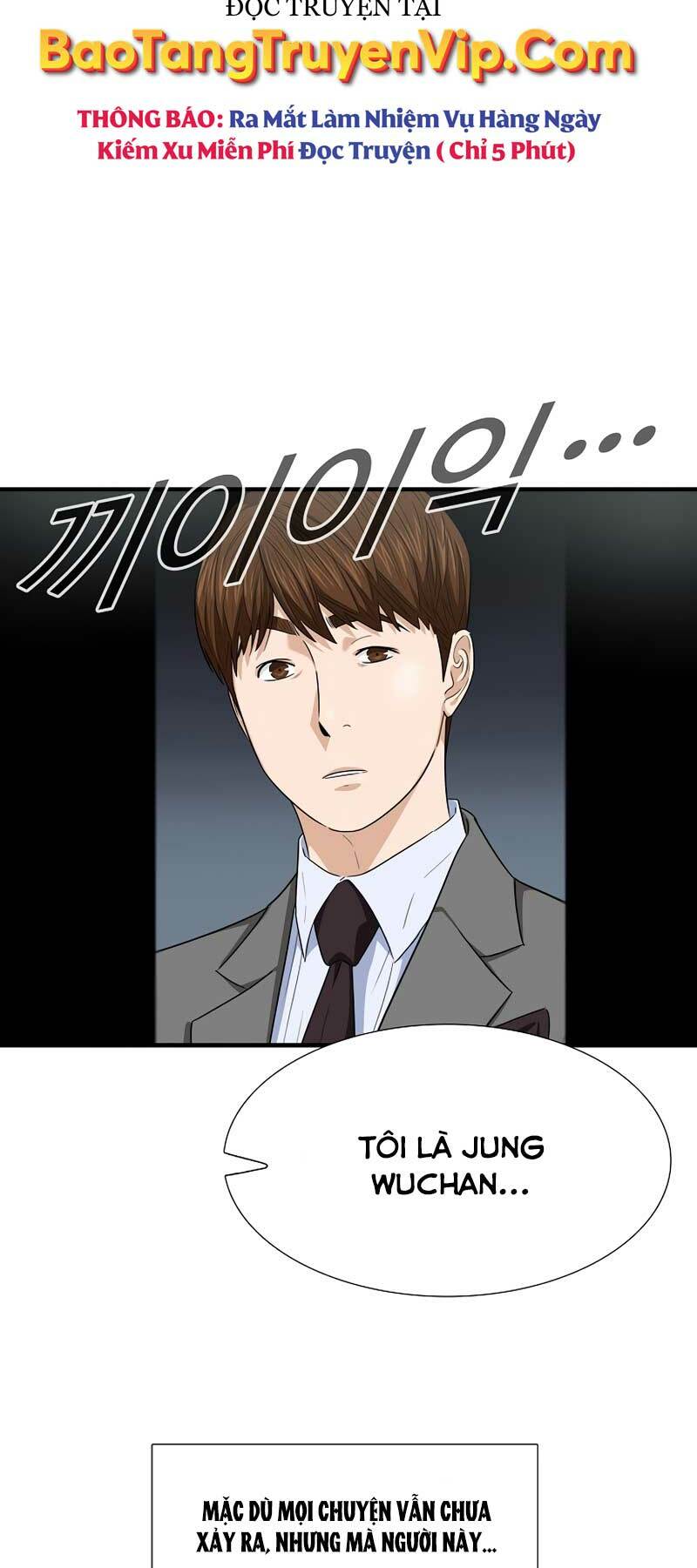 Đây là luật - Chapter 101 - Page 74