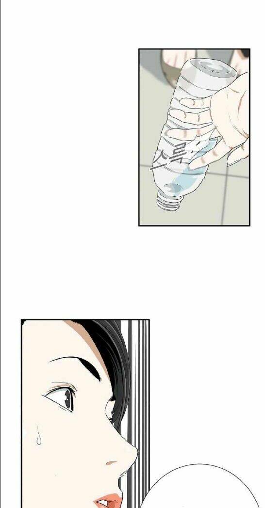 Đây là luật - Chapter 11 - Page 11