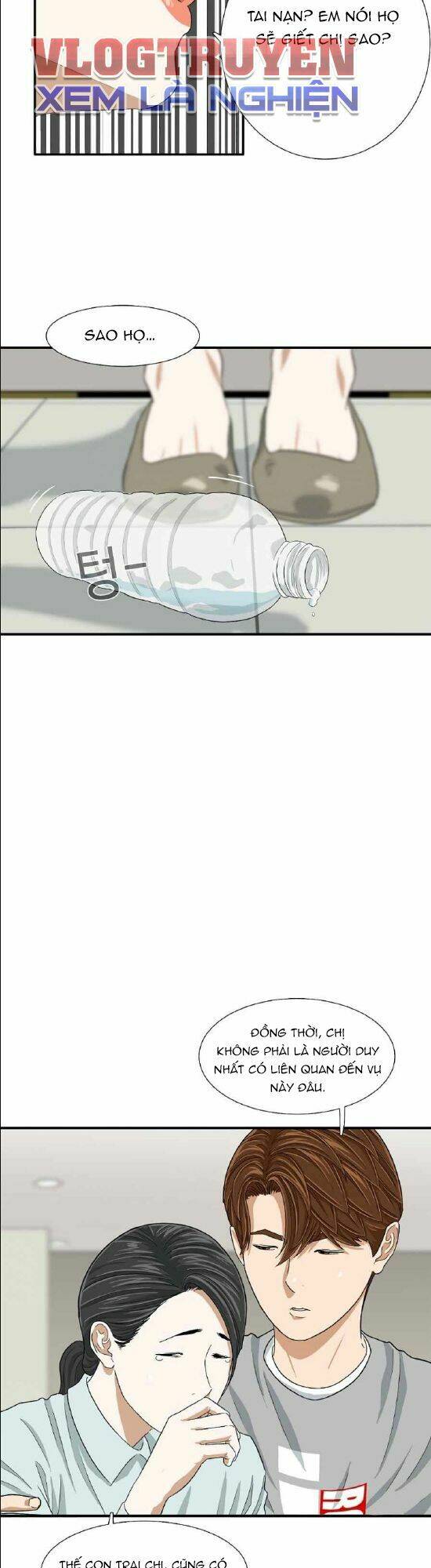 Đây là luật - Chapter 11 - Page 12