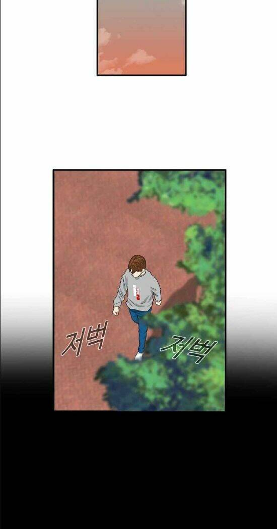 Đây là luật - Chapter 11 - Page 14