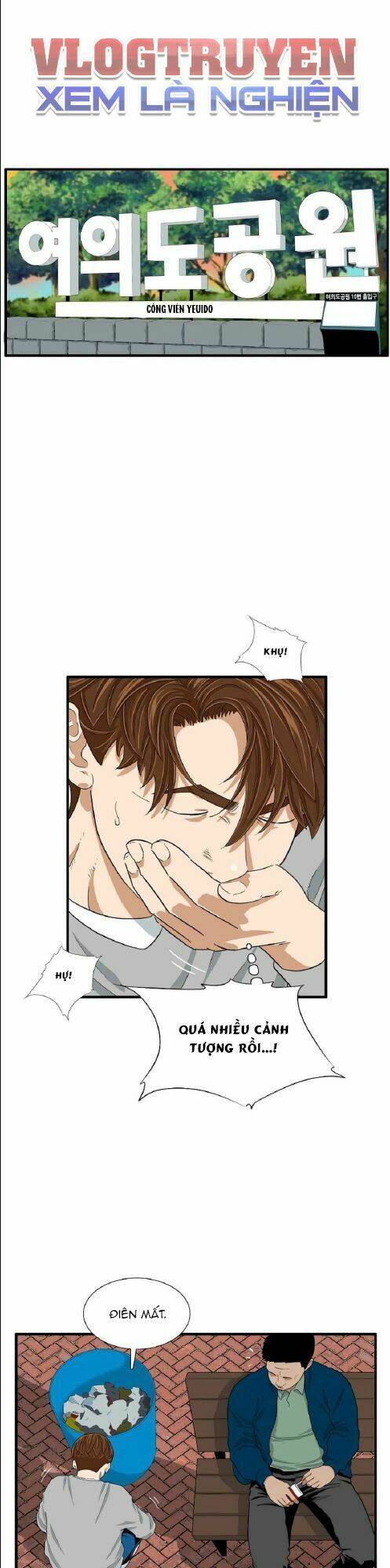 Đây là luật - Chapter 11 - Page 36